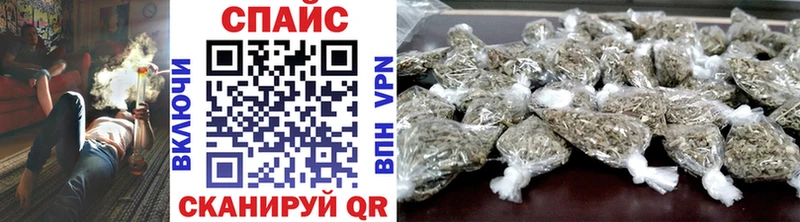 Бутират вода  где продают наркотики  Печора 