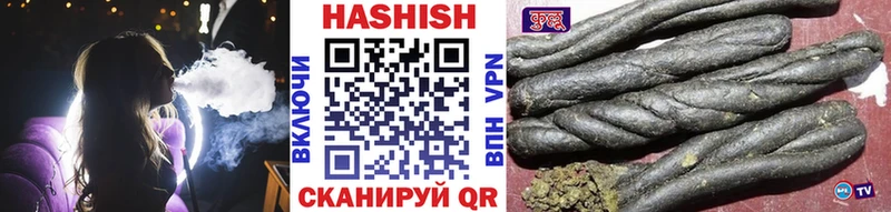 Гашиш AMNESIA HAZE  купить  сайты  МЕГА ссылка  Печора 