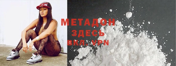 меф Балахна