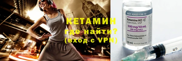 винт Баксан