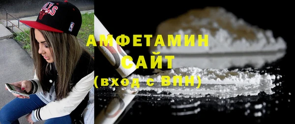 марки nbome Балабаново