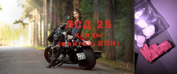 винт Баксан