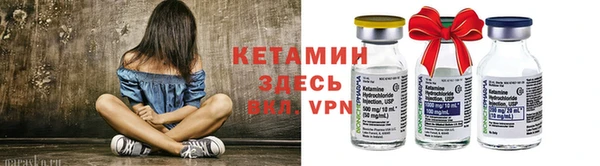 меф Балахна