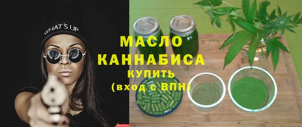 винт Баксан
