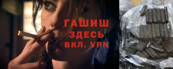 винт Баксан