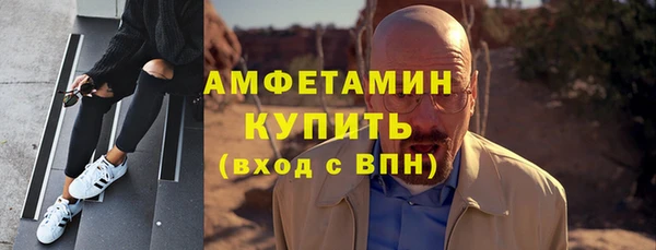 марки nbome Балабаново