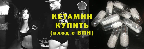 марки nbome Балабаново