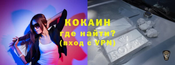 меф Балахна