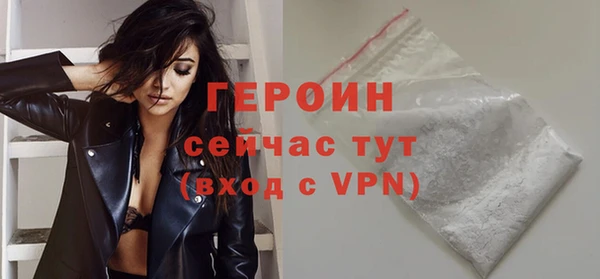 меф Балахна
