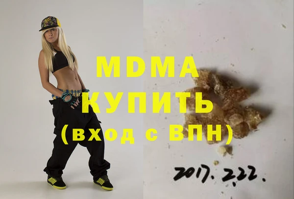 винт Баксан