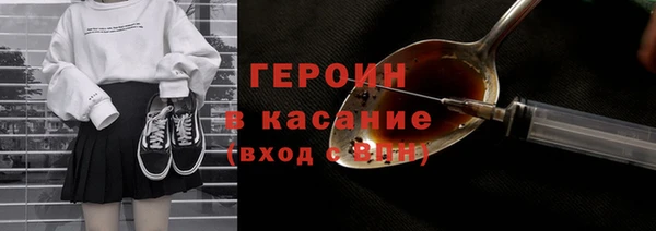 винт Баксан