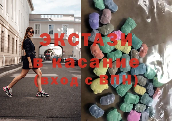 марки nbome Балабаново