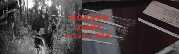 альфа пвп VHQ Сатка