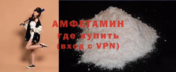 марки nbome Балабаново