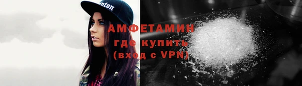 винт Баксан