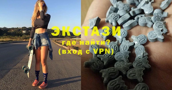 винт Баксан
