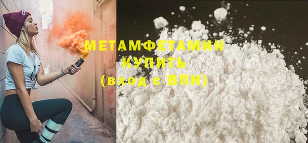 винт Баксан