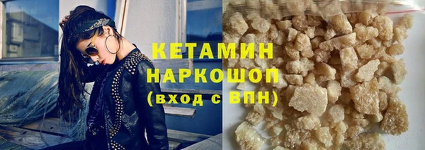 винт Баксан