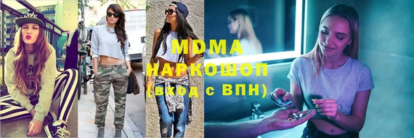 винт Баксан