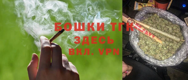 винт Баксан