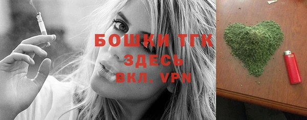 марки nbome Балабаново