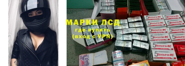 винт Баксан