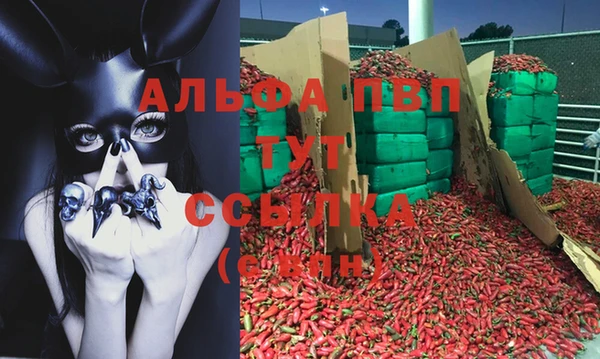 марки nbome Балабаново
