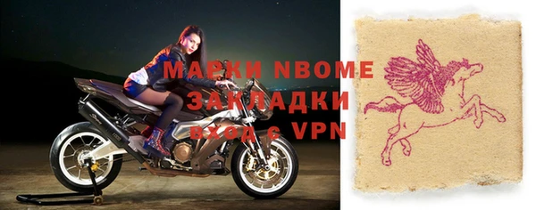 винт Баксан