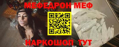 ECSTASY Нягань