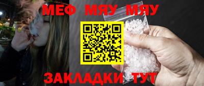 ECSTASY Нягань