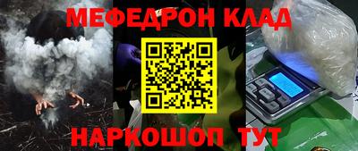 соль курить ск Первоуральск