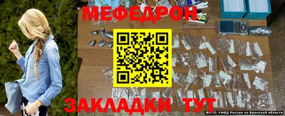 ECSTASY Нягань
