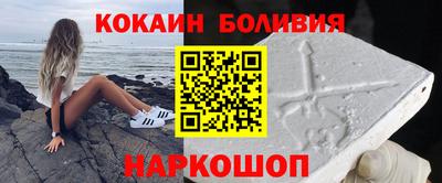 метадон Пенза