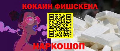 прущие грибы Обнинск