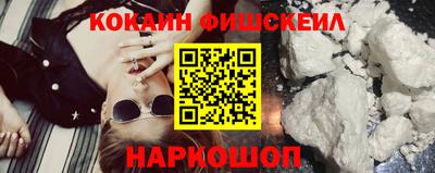 прущие грибы Обнинск