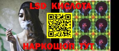 ECSTASY Нягань