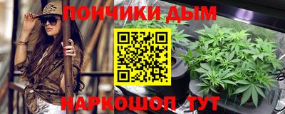 ECSTASY Нягань