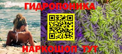 соль курить ск Первоуральск