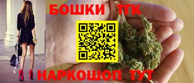 метамфетамин Обь