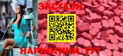 соль курить ск Первоуральск