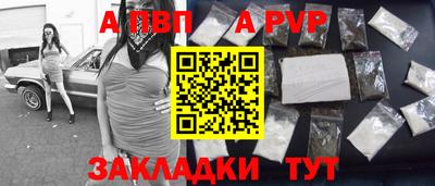 соль курить ск Первоуральск