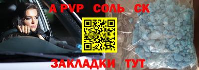 прущие грибы Обнинск