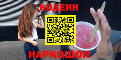метадон Пенза