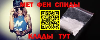 прущие грибы Обнинск