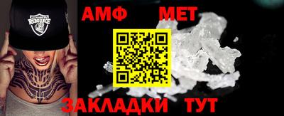метадон Пенза