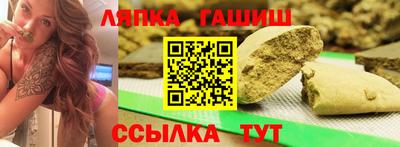 метадон Пенза