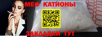 метадон Пенза