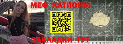 метадон Пенза