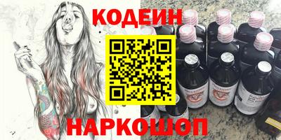 метадон Пенза