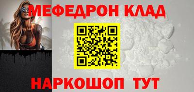 соль курить ск Первоуральск